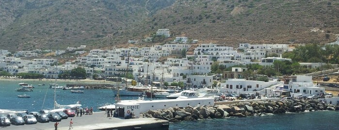 Sifnos Port is one of vega.