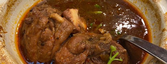 Nonya Peranakan Cuisine is one of SG【Food】.