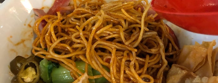 Pontian Wanton Noodles is one of #SG–NOVENA.