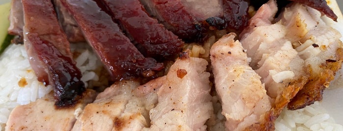 Xiong Kee Roast Meat 雄記炭烤燒蠟 is one of TotemdoesSGP.