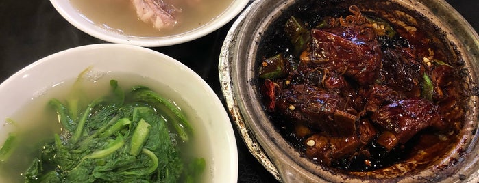 Old Street Bak Kut Teh @ Tiong Bahru Plaza Lvl 2 is one of Old Street Bak Kut Teh.