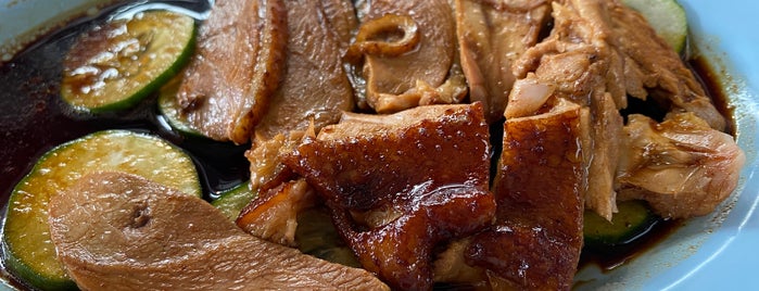 新吧刹潮州卤鸭饭 Teochew Braised Duck Rice is one of hawker.