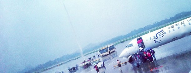 Chongqing Jiangbei International Airport (CKG) is one of Airport.