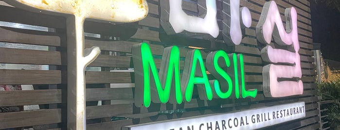 Masil Korean Charcoal Restaurant is one of Pasig/Manda.