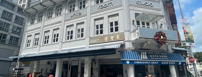 Guan Kitchen Chinese Restaurant 壮元府传统美食 is one of Celine 님이 저장한 장소.