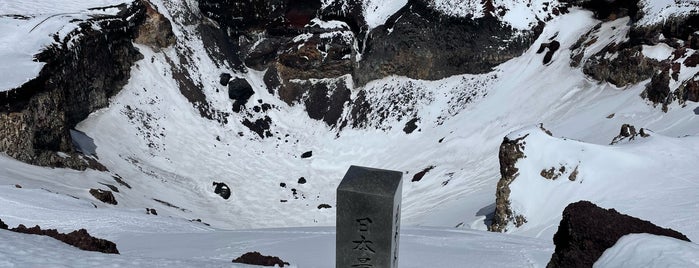 Mt. Fuji Summit - Kengamine Peak is one of Top picks for Hiking Trails.