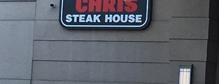 Ruth's Chris Steak House is one of สถานที่ที่ Todd ถูกใจ.