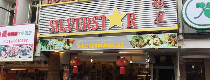 Silverstar Steamboat Restaurant is one of @Cameron Highlands, Pahang.