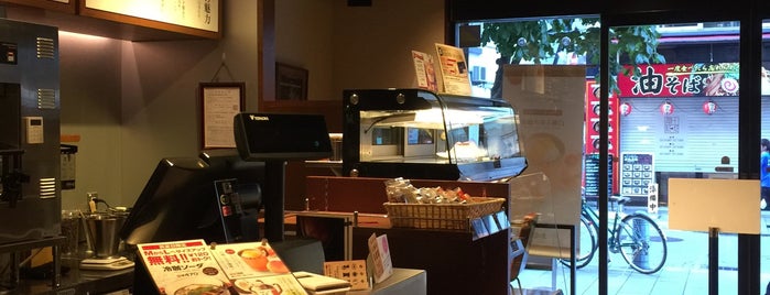 上島珈琲店 is one of 上島珈琲店（Ueshima Coffee shop）.