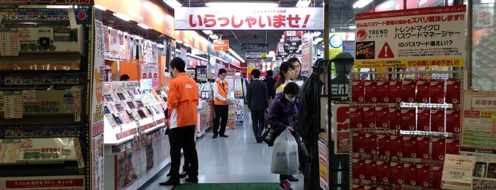 Yodobashi Camera is one of お買い物.