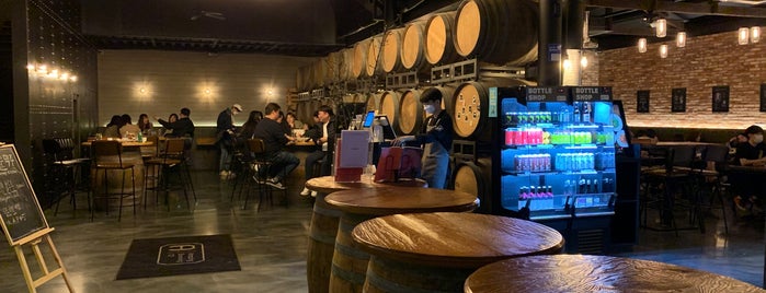 Amazing Brewing Company is one of [To-do] Seoul.