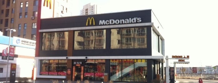 McDonald's is one of McDonald's in Shenyang.