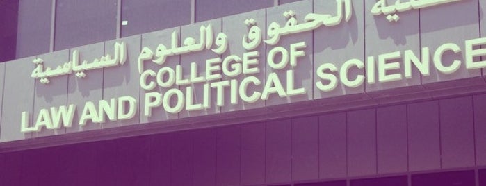 College of Law and Political Science is one of Muneera 님이 좋아한 장소.