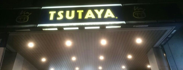 TSUTAYA 宮崎台駅前店 is one of สถานที่ที่ fuji ถูกใจ.