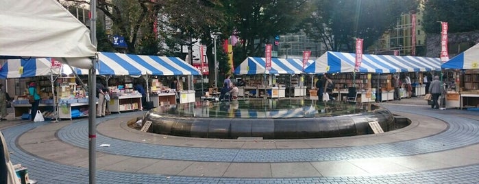 Ikebukuro Nishiguchi Park is one of Tempat yang Disukai fuji.