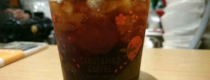 Sarutahiko Coffee is one of Lugares favoritos de fuji.