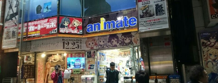 animate is one of Tokyo, Japan.
