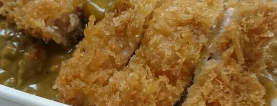 Rice Curry Manten is one of Posti che sono piaciuti a fuji.