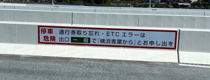 全国高速道路網上の本線料金所