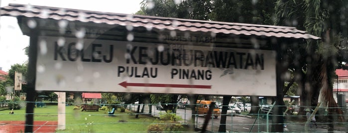 Kolej Kejururawatan Pulau Pinang is one of Learning Centers,MY #5.