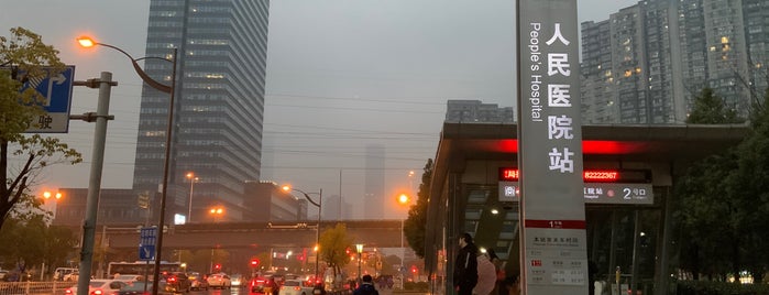 人民医院地铁站 People's Hospital Metro Station is one of 无锡地铁1号线 Wuxi Metro Line 1.