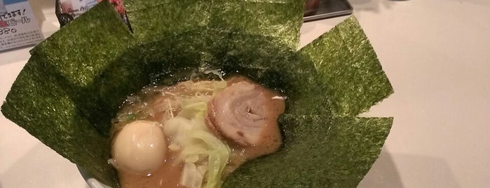 麺家 KAZU is one of ワセメシ.