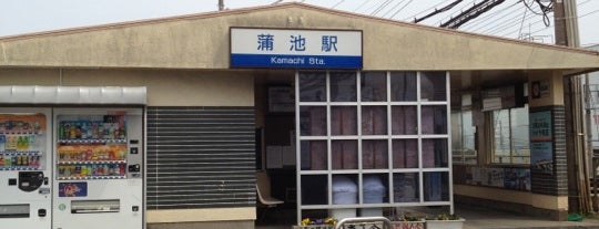 蒲池駅 (T37) is one of 西鉄天神大牟田線.