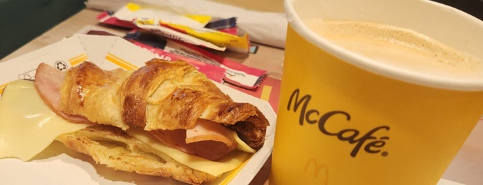 McDonald's is one of montevideo_refeicoes.