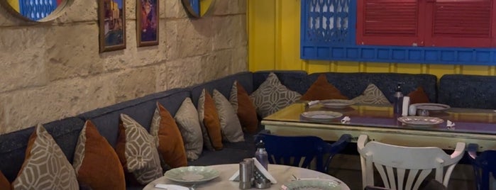 Al Dayaa Restaurant is one of Egypt.