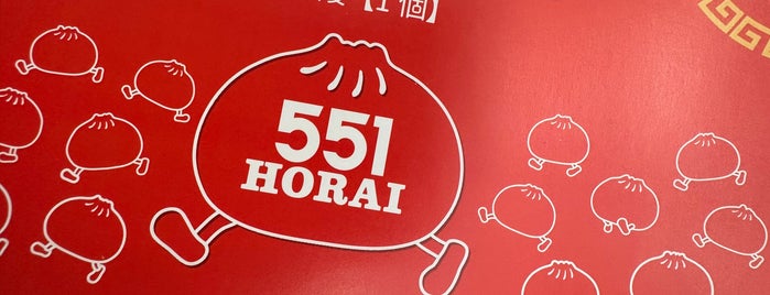 551 Horai is one of Orte, die ばぁのすけ39号 gefallen.