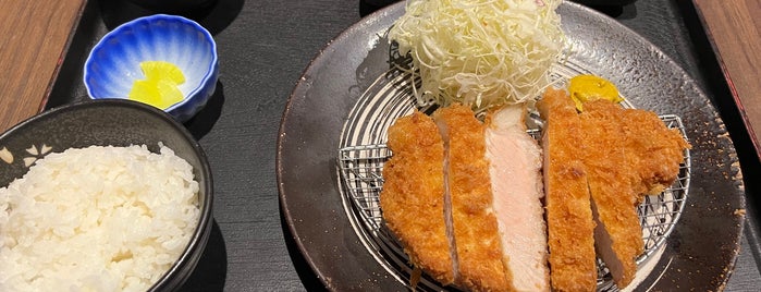 Tonkatsu By Ma Maison is one of places for her.