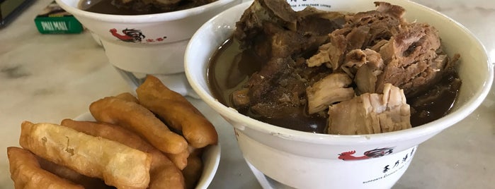 宝香绑线肉骨茶 (Pao Xiang Bak Kut Teh) is one of Lieux sauvegardés par Creig.