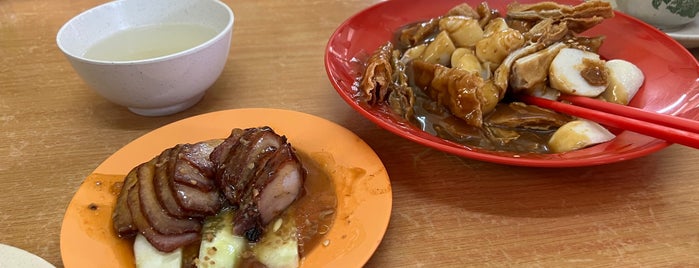 Kedai Kopi Taman Eng Ann is one of CHINEŠE food 🍚.