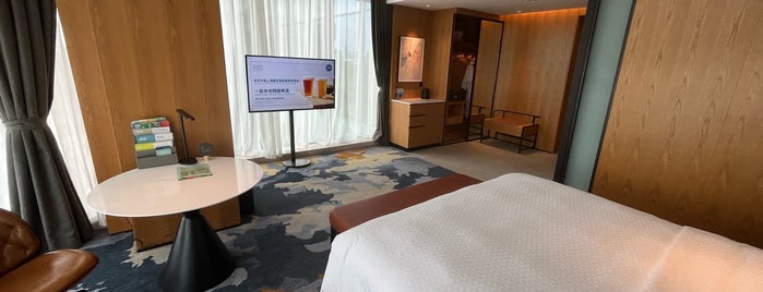 FourPoints by Sheraton Shanghai Jiading is one of Marriott & SPG Hotels in Shanghai.