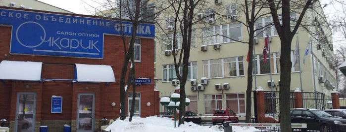 БЦ «Серпуховской двор» is one of Tempat yang Disukai Nikita.