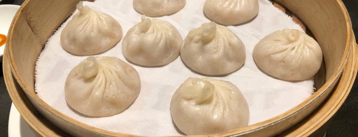 紅陶上海湯包 Shanghainese Dumpling is one of Jetlag Junkie.