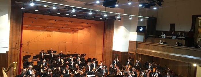 Beogradska filharmonija is one of omiljeno.