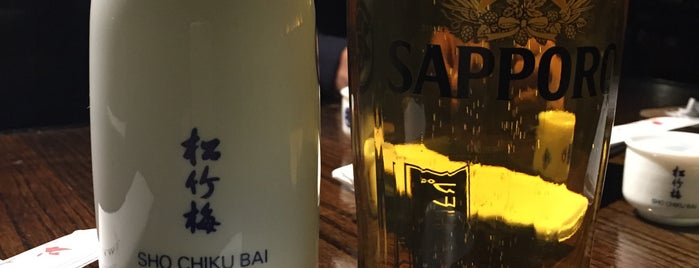 Sake Sushi Bar is one of Lieux sauvegardés par Amanda.