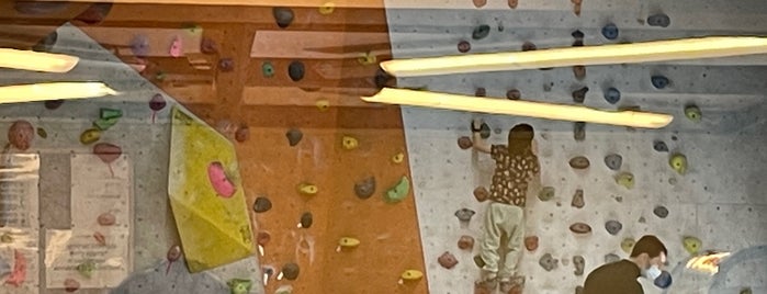 Rockway Climbing Gym is one of Super.