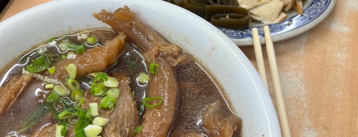 濟南牛肉麵 is one of 台湾.