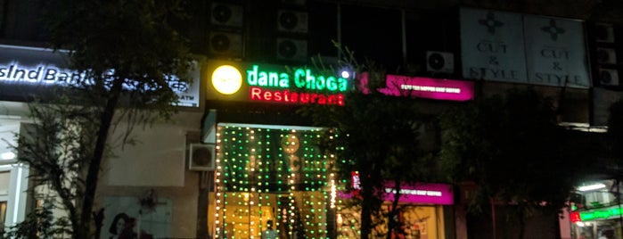 Dana Choga is one of North Indian.