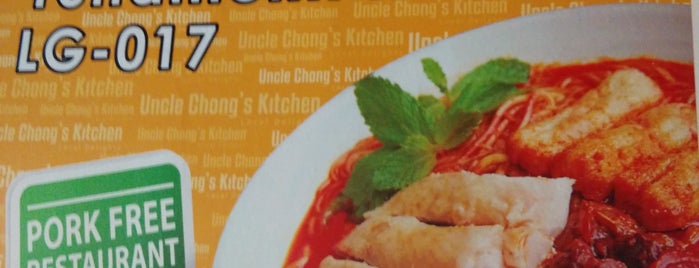 Uncle Chong's Kitchen is one of Hungry!?.