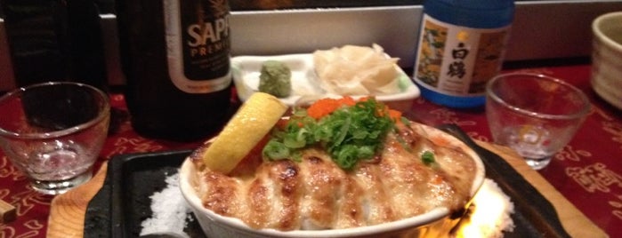 Hamakaze Sushi & Izakaya is one of Vera'nın Beğendiği Mekanlar.