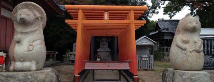 Yashima-ji is one of Lugares favoritos de 高井.
