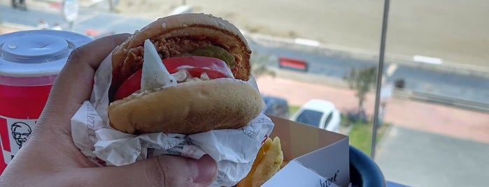 KFC is one of Samsun Gezilecek-Yemek Yerleri.
