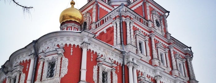 Собор Пресвятой Богородицы is one of Храмы, мечети, соборы.