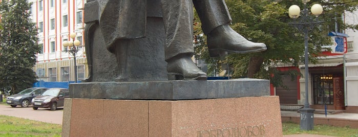 Monument to Nikolai Dobrolubov is one of История, памятники, личности, площади.