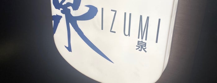 Izumi Assagao is one of Good cocktails.