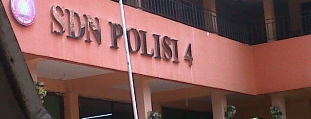 SDN POLISI 4 is one of train.