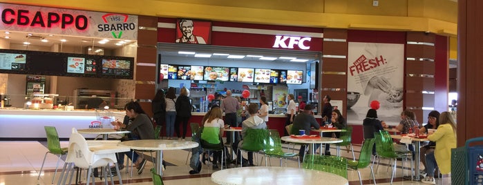 KFC is one of Мной добавлено.